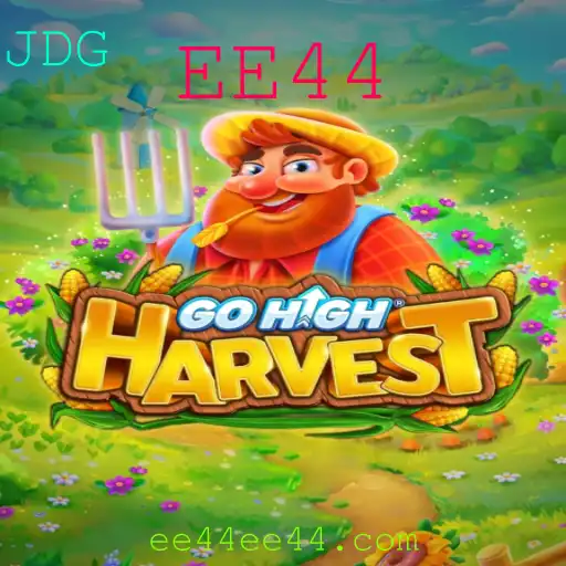 Explorando GoHighHarvest: Um Jogo Inovador no Cenário Atual