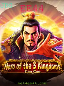 Mergulhe no Mundo de Heroofthe3KingdomsCaoCao: Um Jogo de Estratégia Épico