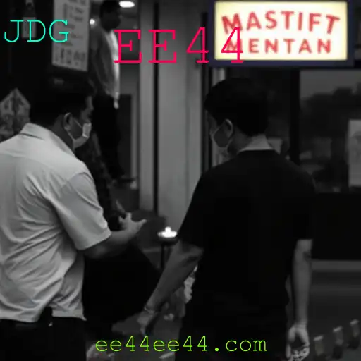Jueteng