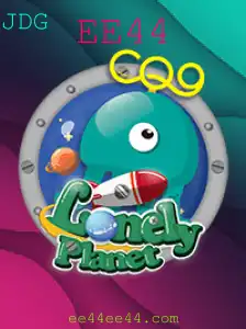 Descubra LonelyPlanet: Um Novo Jogo de Estratégia na Era Digital