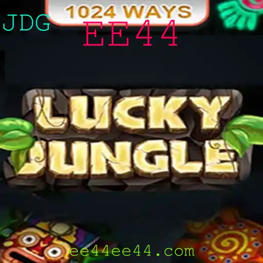 Explorando o Mundo de LuckyJungle1024: Um Novo Horizonte de Diversão e Aventura