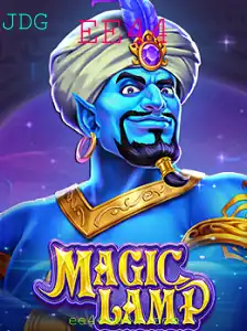 Descubra o Fascinante Mundo de MagicLamp com EE44