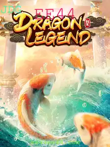 Descubra o Mundo Fascinante de DragonLegend com o Código EE44