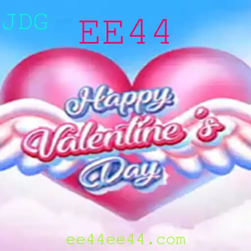 HappyValentinesDay: Uma Experiência Lúdica de Amor e Estratégia
