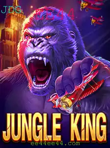 Descubra a Aventura Emocionante de JungleKing: O Jogo de Estratégia Pioneiro