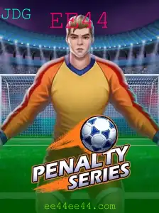 PenaltySeries: O Jogo Que Está Conquistando o Mundo
