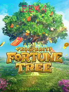 ProsperityFortuneTree: Um Guia Completo para Entusiastas de Jogos