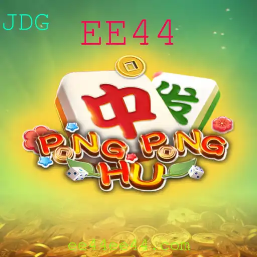 PONGPONGHU: Descubra o Novo Fenômeno do Universo dos Jogos com a Palavra-Chave EE44
