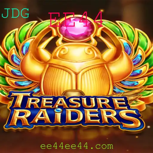 Exploring the Adventures of TREASURERAIDERS: A Comprehensive Guide