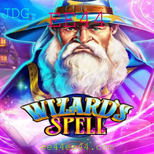 Descubra o Mundo Encantador de WizardsSpell