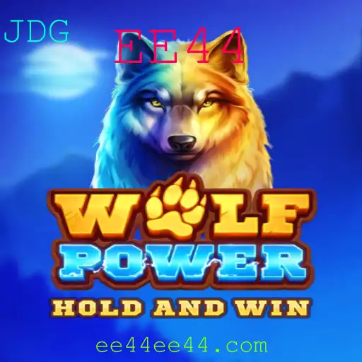 Explorando WolfPower: Um Jogo Envolvente em Meio às Novidades Atuais